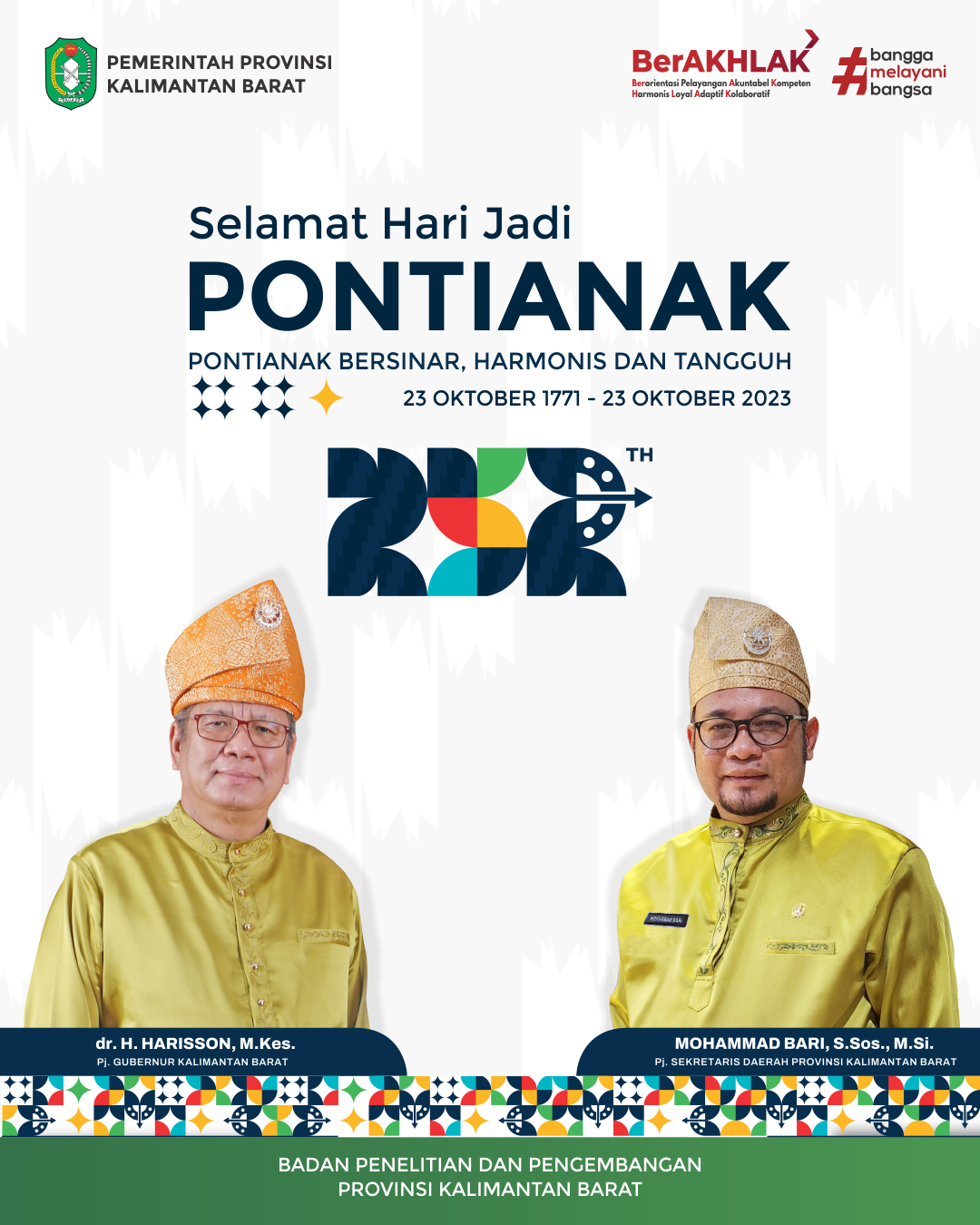 Selamat Hari Jadi Kota Pontianak 2023