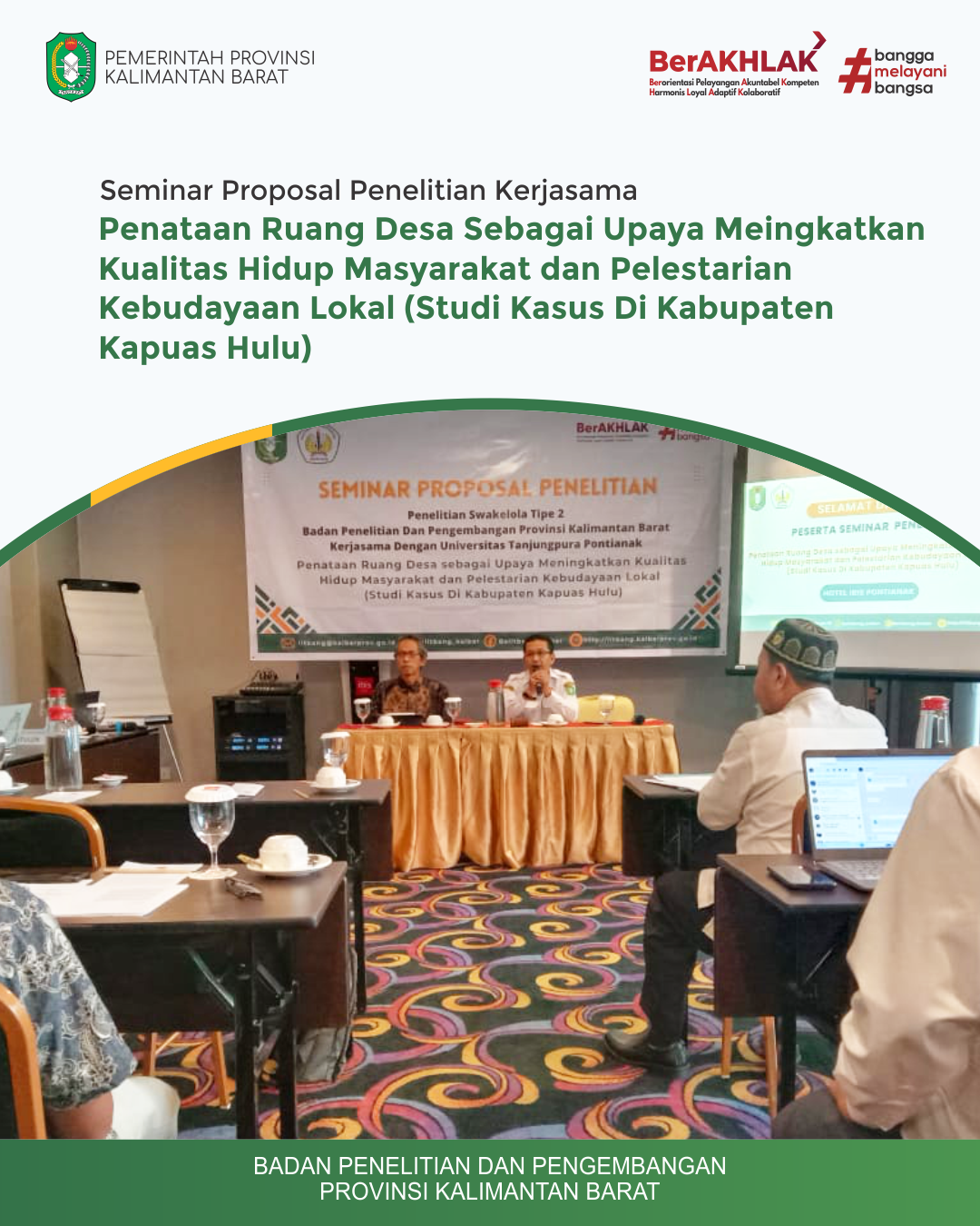 Seminar Proposal Penataan Ruang Desa Dalam Pelestarian Budaya Lokal