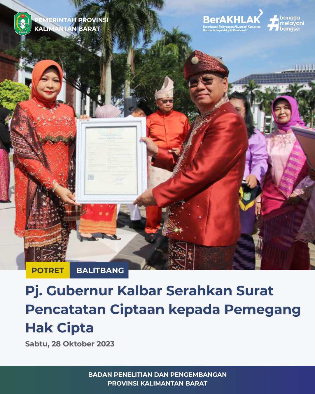 Penyerahan Surat Pencatatan kepada Pemegang Hak Cipta